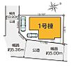 千葉県市川市八幡６：物件画像
