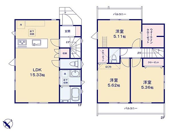 (1号棟)、価格5980万円、3LDK、土地面積73.09m2、建物面積72.86m2