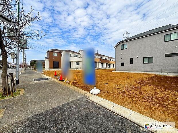 今から見たい!大歓迎です。お気軽にホームトレードセンターまでお問い合わせください!平日・お仕事帰りなど、いつでも現地ご案内致します!