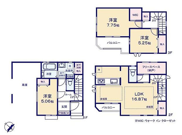 (A号棟)、価格7190万円、3LDK+S、土地面積67.87m2、建物面積115.71m2