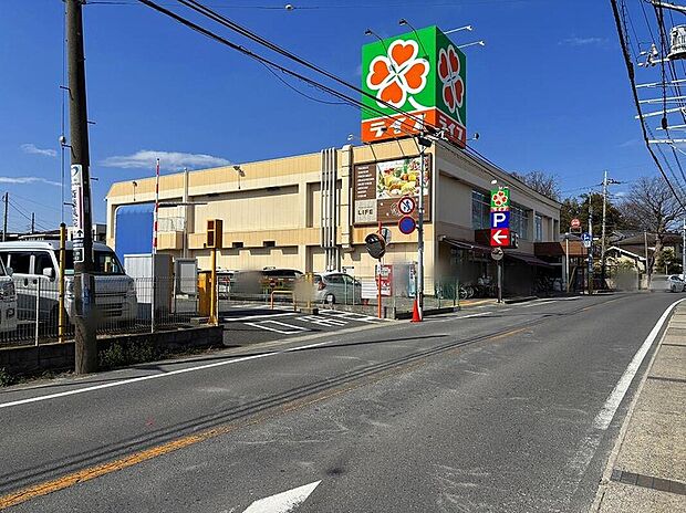 ライフ市川国分店まで450m