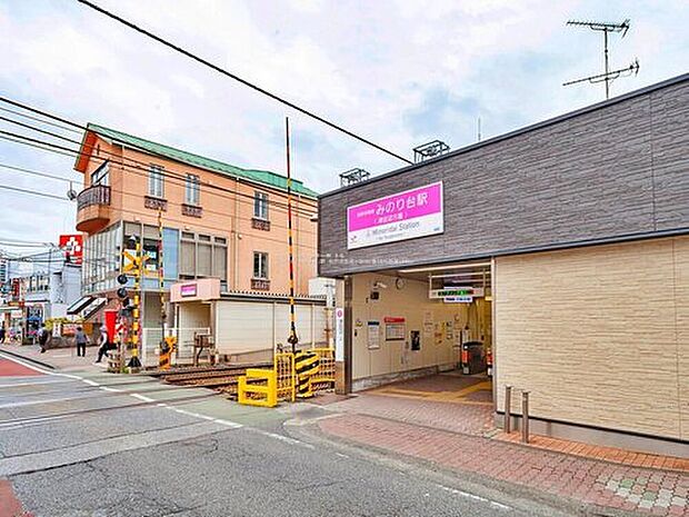 京成松戸線「みのり台」駅まで徒歩17分♪3路線利用可能な「東松戸」駅は徒歩20分♪