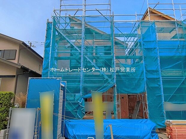 (A号棟)、価格6890万円、3LDK、土地面積83.24m2、建物面積81.76m2