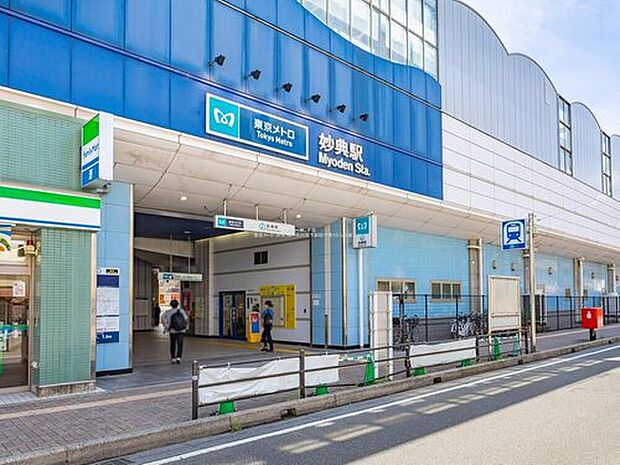 東京メトロ東西線「妙典」駅まで徒歩12分！


