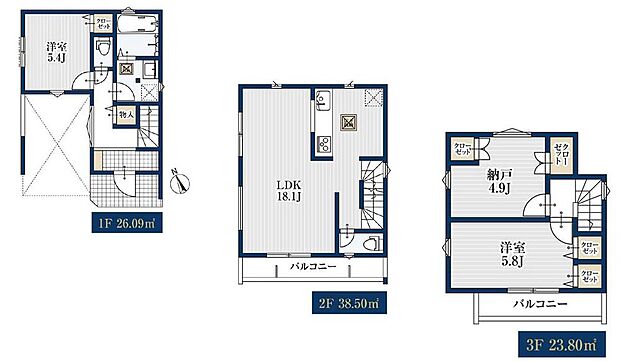 (1号棟)、価格5680万円、2LDK+S、土地面積59.5m2、建物面積88.39m2