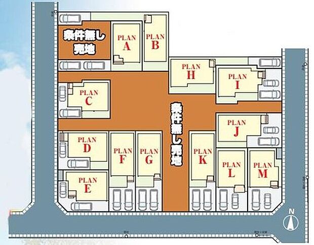 美しい新街区☆
小学校まで徒歩5分の立地で子育て世帯にもおすすめです♪