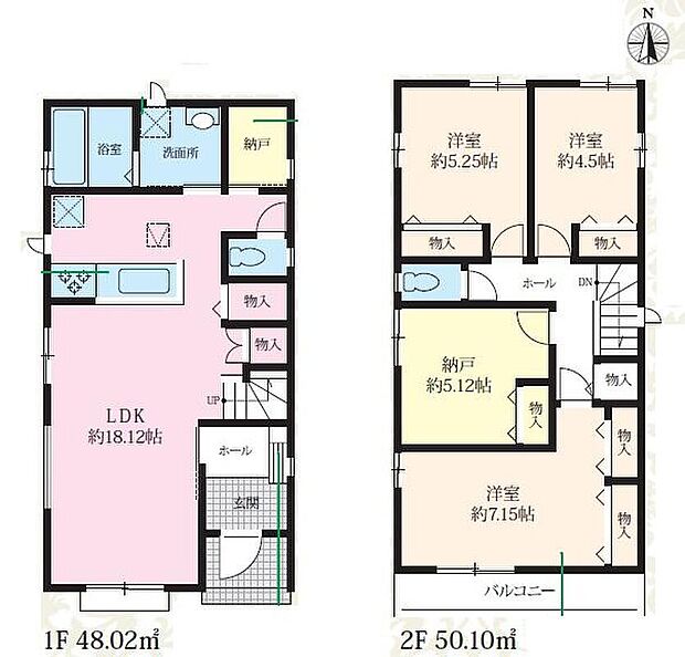 (B号棟)、価格5290万円、3LDK+2S、土地面積128.6m2、建物面積98.12m2