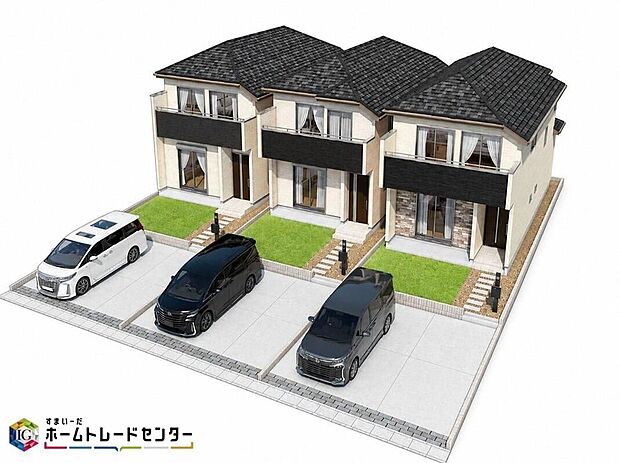 北総線「北国分」駅まで徒歩17分♪JR常磐線「松戸」駅までバス9分♪「分実」停歩5分♪当日のご見学予約も承ります!同じものは2つとない「夢のマイホーム」との出会いが待っているかもしれません♪