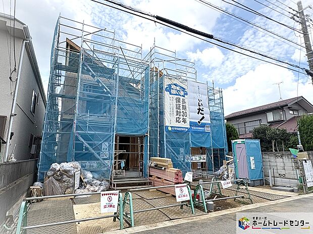 休日にご家族揃ってご見学はいかがでしょうか♪周辺環境や街並みもあわせてご確認いただけます。お問い合わせはお気軽に！
