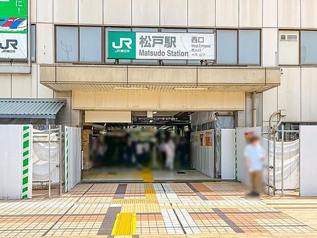 JR常磐線「松戸」駅バス12分「二十世紀が丘市民センター」停歩3分♪
北総線「北国分」徒歩17分♪