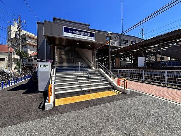 京成本線「市川真間」駅まで
バス9分「曽谷橋」バス停徒歩5分♪