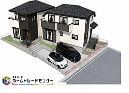 JR武蔵野線「新松戸」駅 徒歩20分