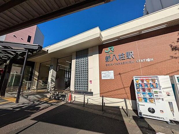 JR武蔵野線
「新八柱」駅まで徒歩19分