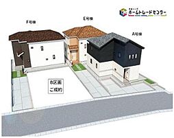 JR総武線「本八幡」駅 バス15分「貝塚入口」バス停 徒歩6分
