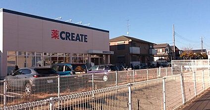 クリエイトSD新松戸南店 900ｍ(徒歩12分)