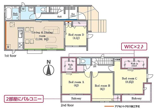 【4LDK】明るく開放感のあるリビング。
対面式キッチンは、いつでもご家族を感じられる空間作りの重要ポイントになりそうです。
