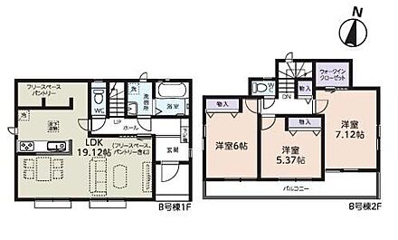 ◇全居室を南に向けてレイアウトした明るいお住まい♪
◇大容量のWIC、全居室に収納を完備♪
◇広々バルコニーへは3部屋より出られて便利♪ 