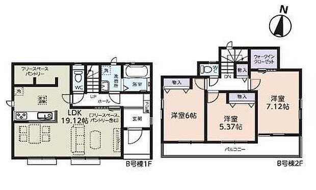 【3LDK】◇全居室を南に向けてレイアウトした明るいお住まい♪
◇大容量のWIC、全居室に収納を完備♪
◇広々バルコニーへは3部屋より出られて便利♪