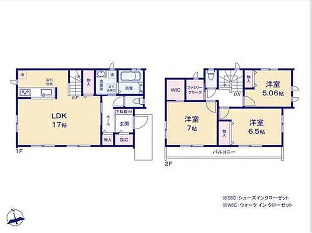 【3LDK】大容量のSIC、WIC、ファミリークロークを備えた収納豊富なお住まい♪物の定位置が決まっているため日常の片づけや清掃がスムーズに行えます！