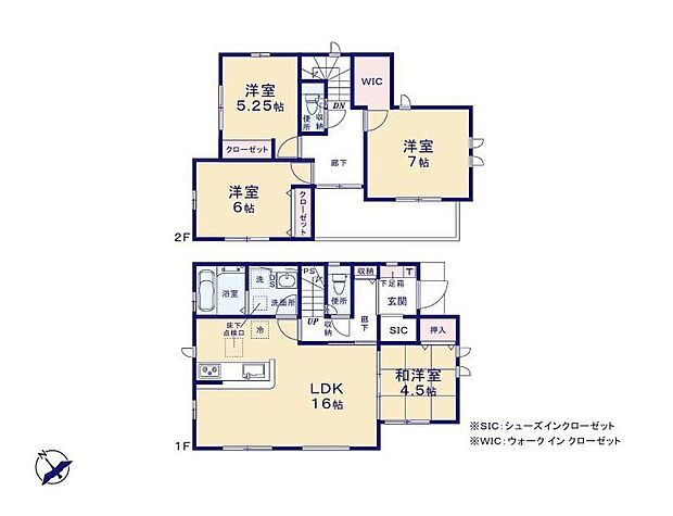 【4LDK】玄関がスッキリ片付くシューズクローク完備！
リビングに隣接する和室は、お子さまのお昼寝スペースにもピッタリ☆
主寝室と廊下から出入り可能なバルコニーは洗濯動線がスムーズに◎♪