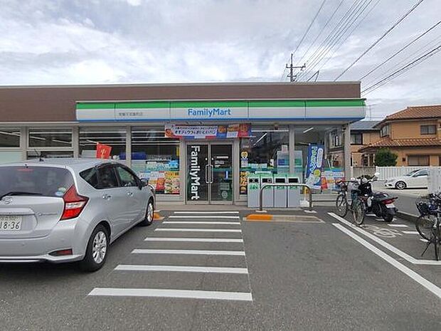 ファミリーマート常盤平双葉町店（約530m）