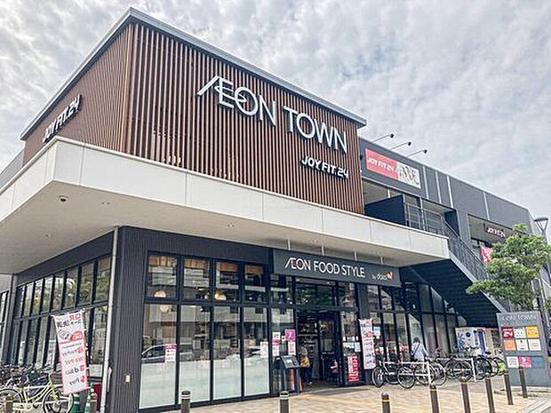 イオンタウン市川大和田(約1,200m)