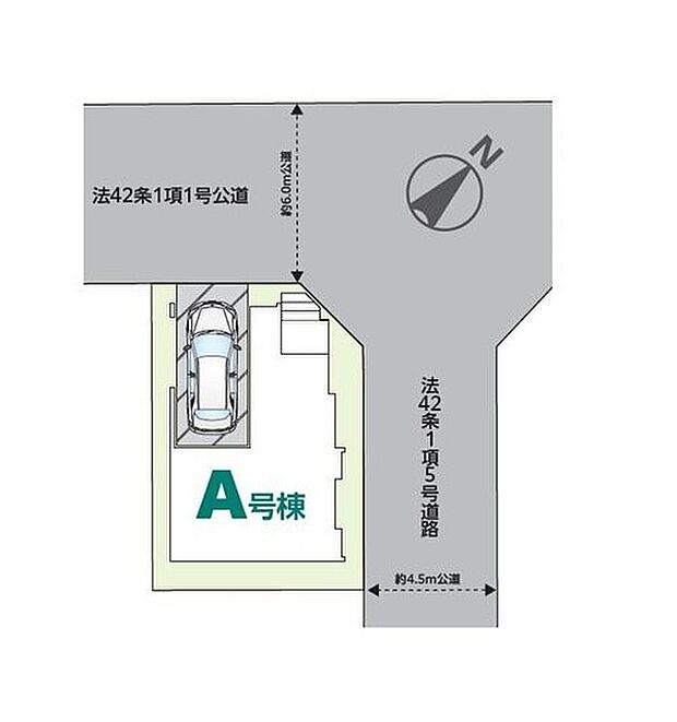 【区画図】角地につき通風・採光共に良好です♪
前道が6ｍあるので、車庫入れが苦手な方でも安心して入れられます。