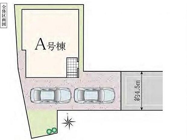 【区画図】土地面積120.15m2建物面積92.53m2
南側にお庭のある3SLDK♪