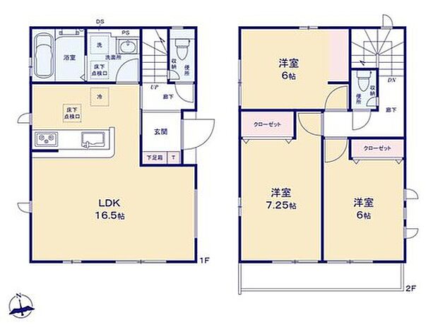【3LDK】◇3面採光で通気性の良い明るいリビング♪
◇水回りが集中しており、効率的でストレスのない家事動線♪
◇各居室に収納付きでお部屋がすっきり片付きます♪
