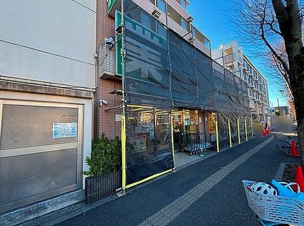 業務スーパー新松戸店（約700m）