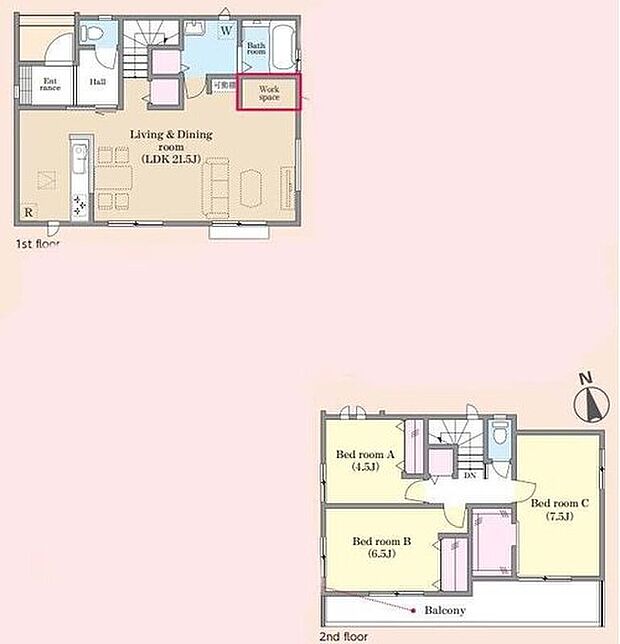 【3LDK】21帖を超える大空間リビング♪ゆとりのある生活を実現!
