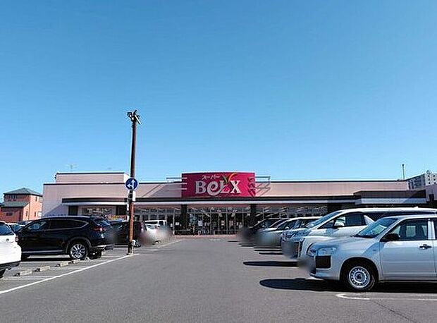 ベルクス松飛台店(約700m)