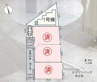 全体区画図