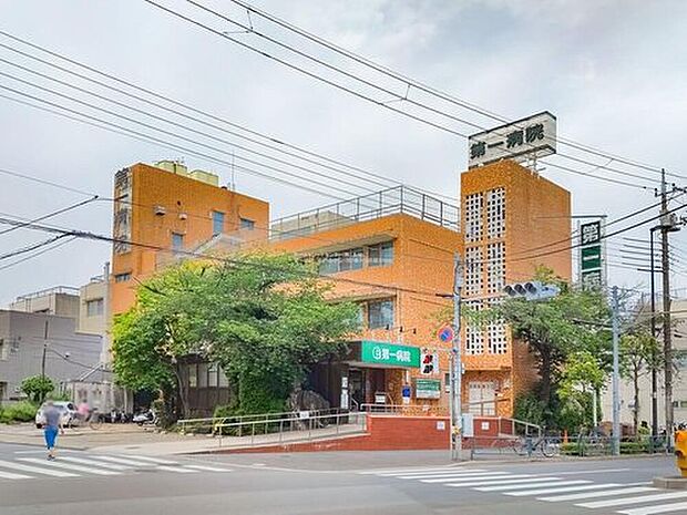 光仁会第一病院(約2,200m)