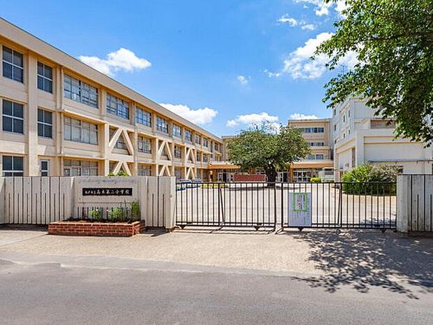 松戸市立高木第二小学校（約210m）