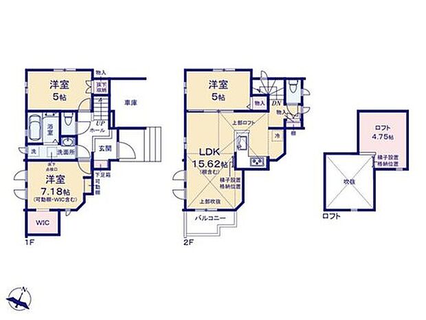 【3LDK】吹抜けからの採光で明るく開放感のあるLDK◎
道路からのプライバシーを確保しやすい「2階リビング」を採用☆
ロフト付きで趣味スペースや収納としてもお使いいただけます◎