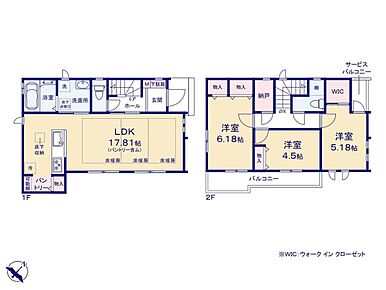 ◇全室南東向きの明るいお住まい☆
◇食料品や水などの買い置きや調理器具の収納に便利なパントリー♪
◇2部屋から行き来できる南東向きの広々バルコニー☆ 