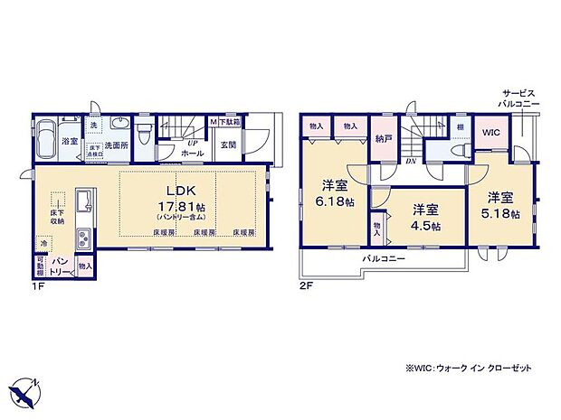 【2LDK+S】◇全室南東向きの明るいお住まい☆
◇食料品や水などの買い置きや調理器具の収納に便利なパントリー♪
◇2部屋から行き来できる南東向きの広々バルコニー☆