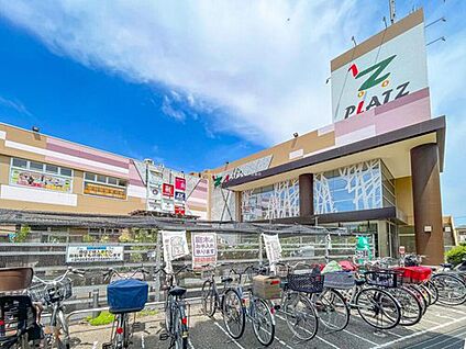 プラッツ五香 1160ｍ(徒歩15分)