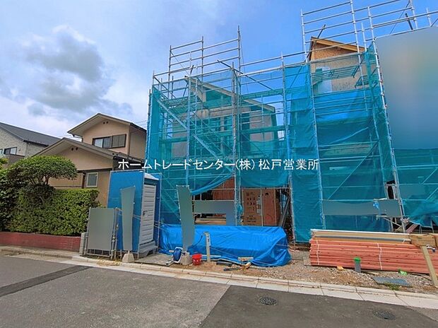 【現地外観写真】休日にご家族揃ってご見学はいかがでしょうか♪実際の現地を見てみると図面などではわからない、新たな発見もありますのでまずはお気軽にお問い合わせください♪