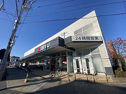 西友新浜店 810m(徒歩11分)