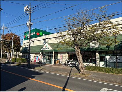 マルエツ小金原店 760m(徒歩10分)