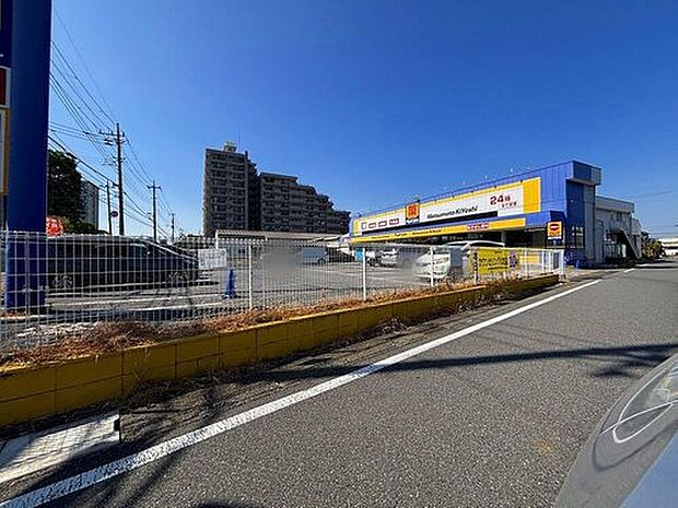 マツモトキヨシ市川大野店（約749m）