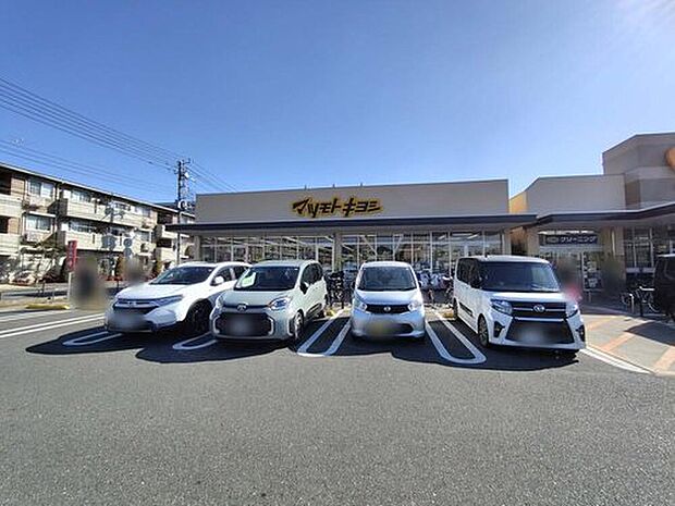 マツモトキヨシ市川新田店（約712m）
