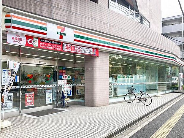 セブンイレブン市川東大和田2丁目店（約763m）