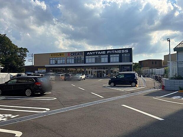 クリエイトエス・ディー松戸馬橋店（約1,000m）