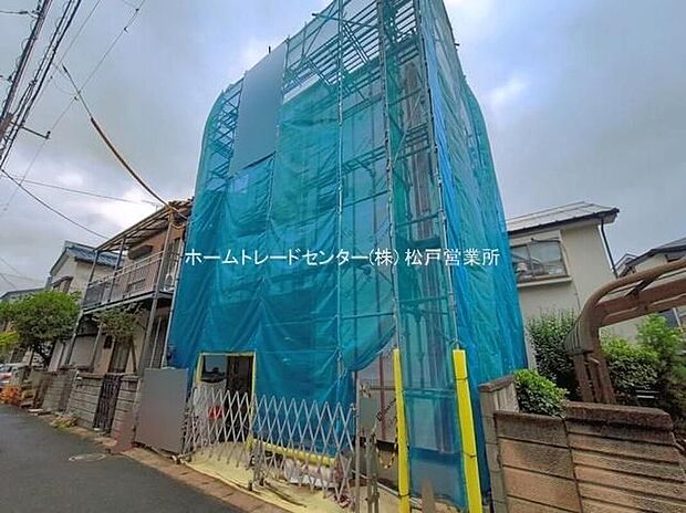 【【前面道路含む現地写真】】今から見たい!大歓迎です。お気軽にホームトレードセンターまでお問い合わせください!