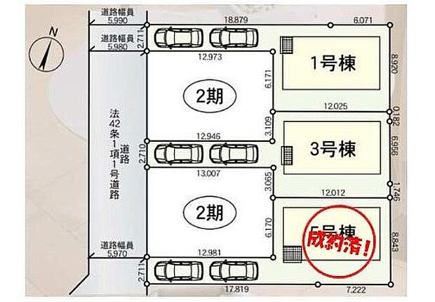 【全体区画図】車種により、カースペース2台分ございますので、家族分の自転車を駐輪したり、来客用の駐車スペースとしてもお使いいただけます♪