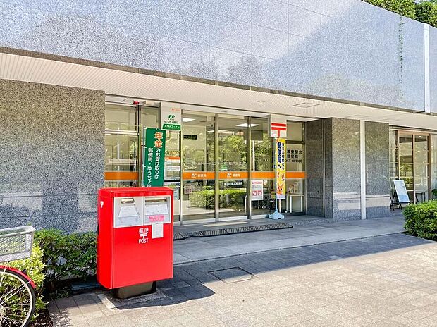 新浦安駅北郵便局（約800m）