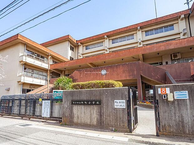 松戸市立旭町小学校（約500m）